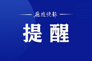江南电竞网页版下载安装官网截图1